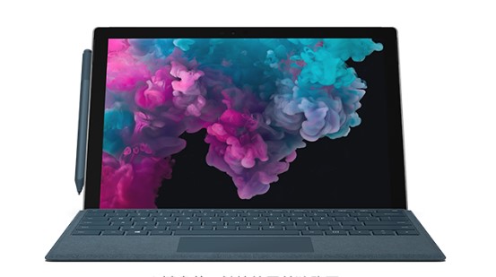 彭泽从 Mac 切换到 Microsoft Surface
